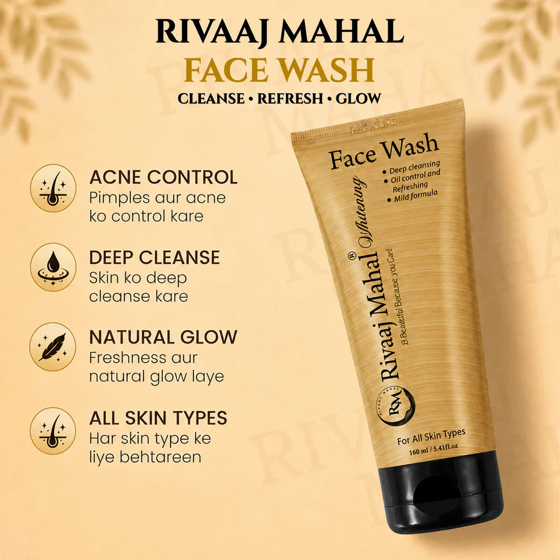 Rivaaj Mahal Face Wash – Deep Cleansing & Refreshing Skin Care