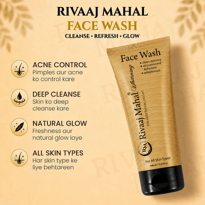 Rivaaj Mahal Face Wash – Deep Cleansing & Refreshing Skin Care